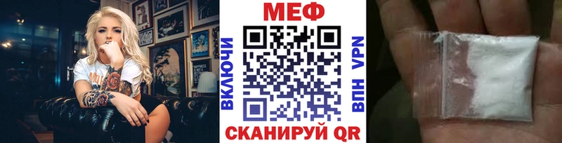 Купить наркотик аптеки Бокситогорск ГАШ  КОКАИН  МЕФ  Бошки Шишки 