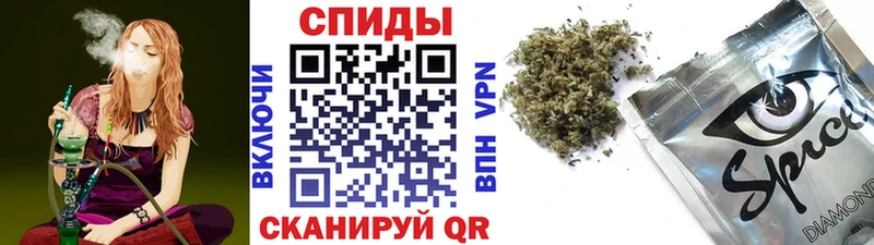 Бутират BDO 33%  Бокситогорск 