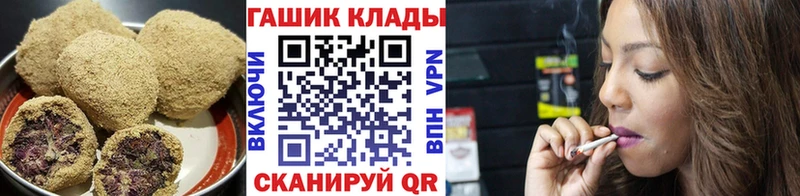 Cannafood конопля  Бокситогорск 