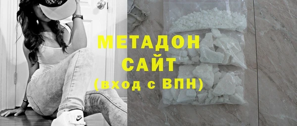 мефедрон Алексеевка