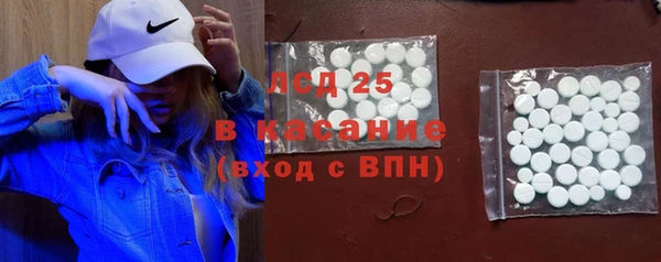 мефедрон VHQ Абинск