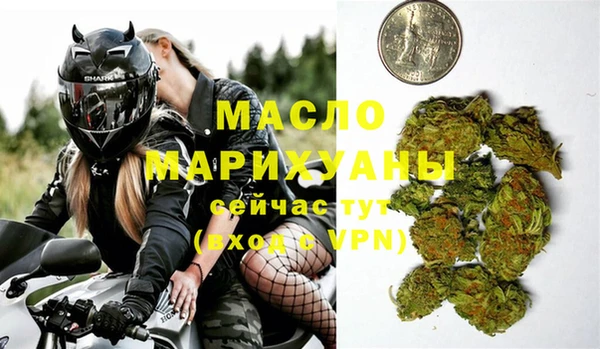 твердый Заволжье