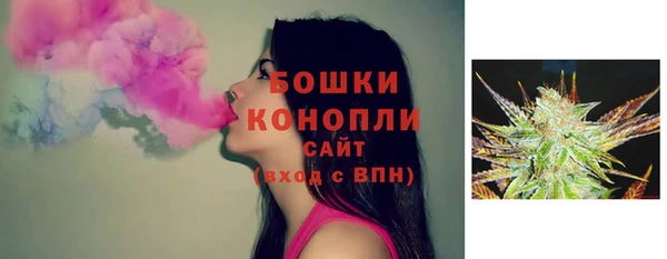 apvp Заводоуковск