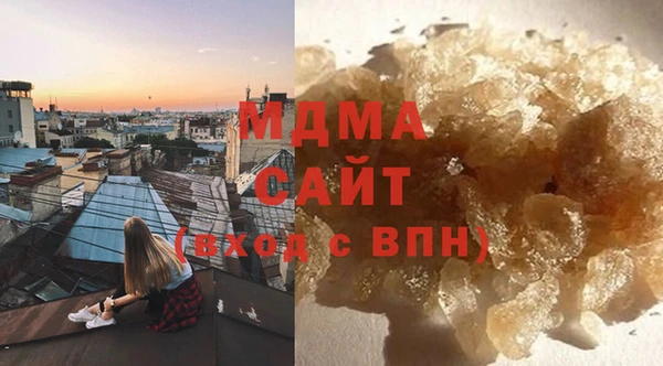 apvp Заводоуковск