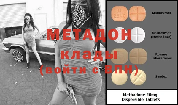 стафф Алзамай