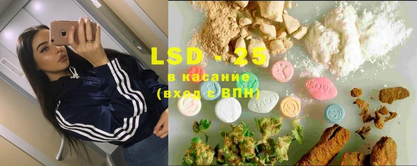 марки nbome Алексин