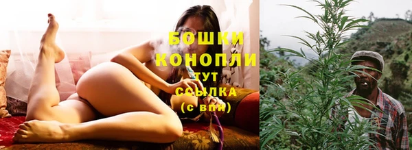марки nbome Кулебаки