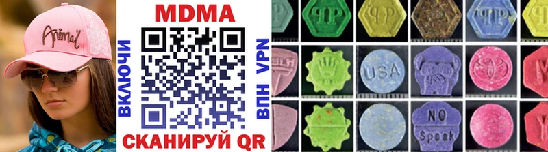 где найти   MEGA как зайти  MDMA VHQ  Бокситогорск 