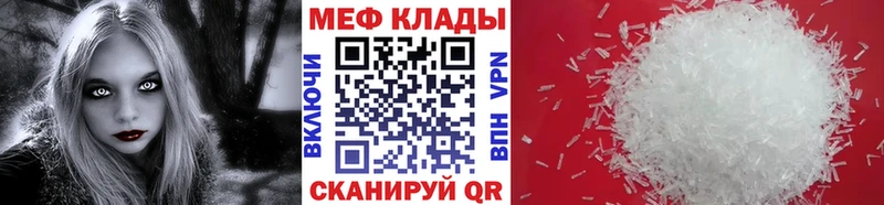 МЕФ 4 MMC  Бокситогорск 