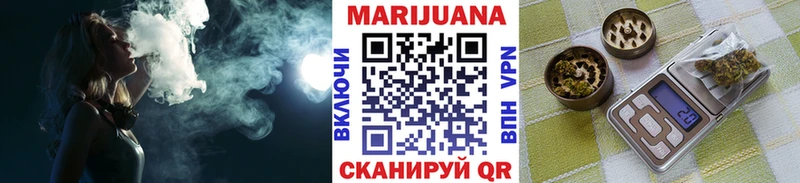площадка Telegram  Бокситогорск  МАРИХУАНА VHQ 